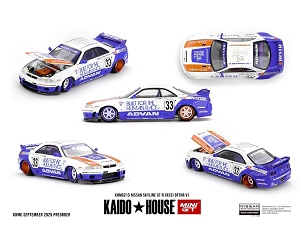 KAIDO HOUSE Nissan Skyline GT-R R33 BFTHR V1 White / Blue       